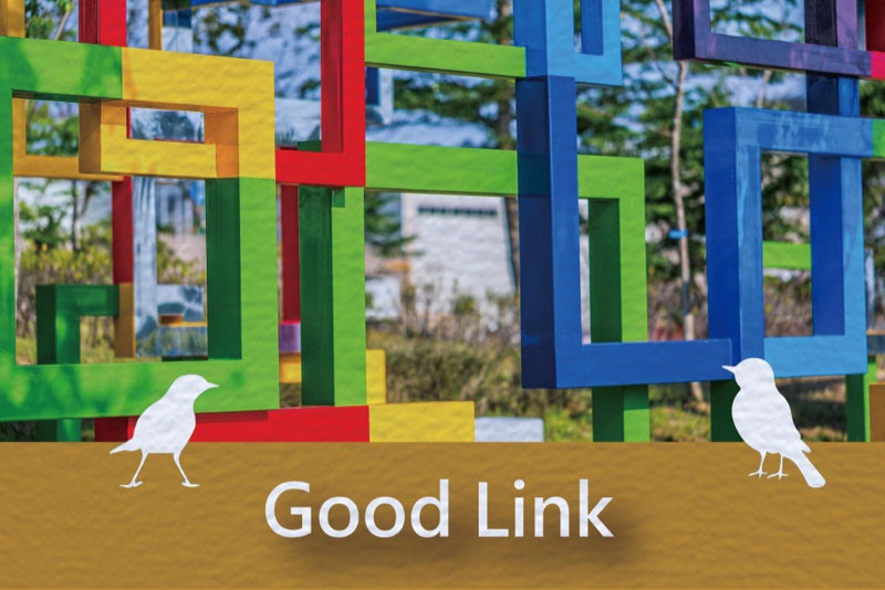 Related sustainability resource links