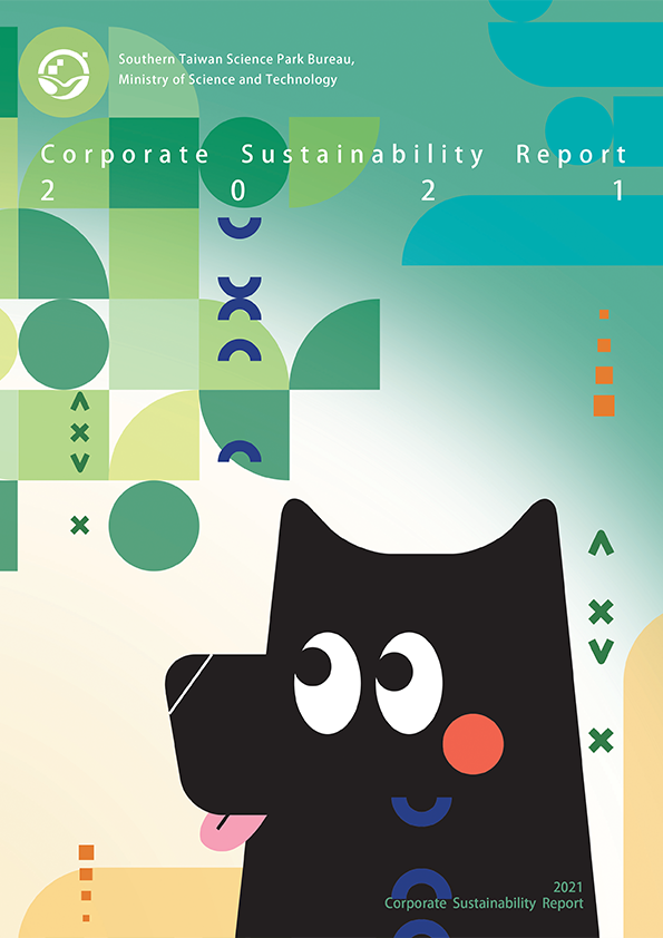 Cover of the 2021 STSP sustainability report