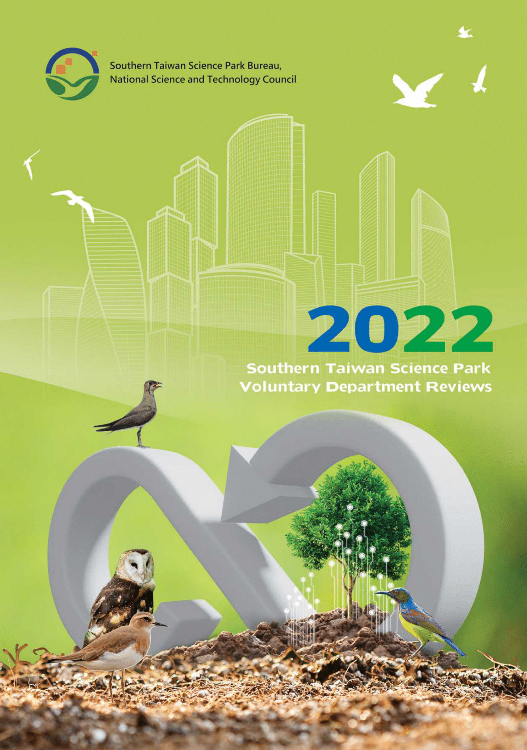 Cover of the 2022 STSP sustainability report