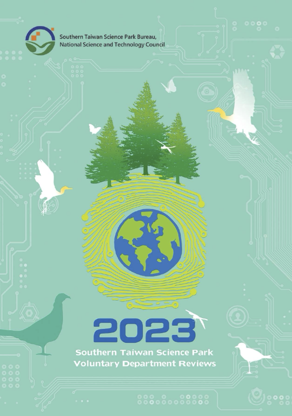 Cover of the 2023 STSP sustainability report